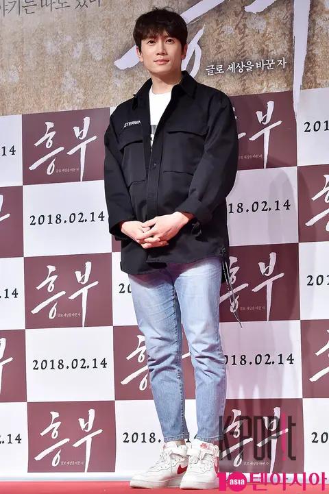 Ji-sung — Heungbu VIP Premiere