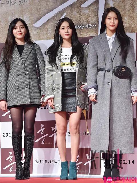 AOA, Chan-mi, Yoona, Hye-jung — Heungbu VIP Premiere