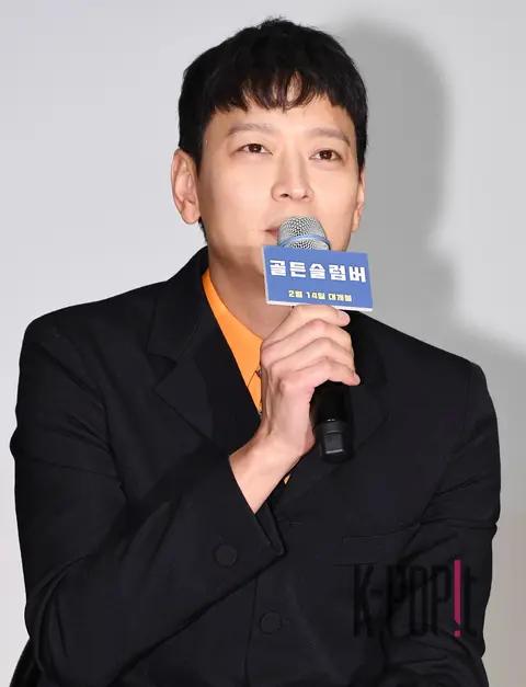 Kang Dong-won — Golden Slumber Talk Concert