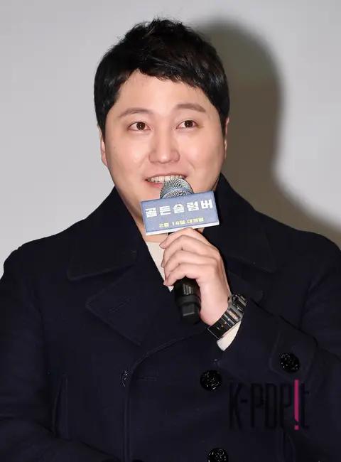 Kim Dae-myung — Golden Slumber Talk Concert