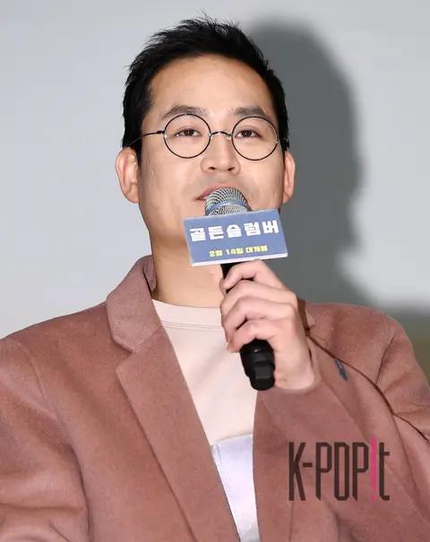 Kim Sung-gyun — Golden Slumber Talk Concert