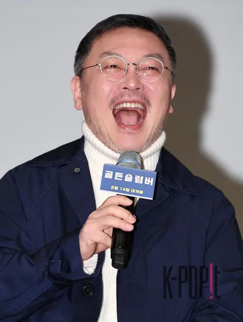 Kim Ui-sung — Golden Slumber Talk Concert