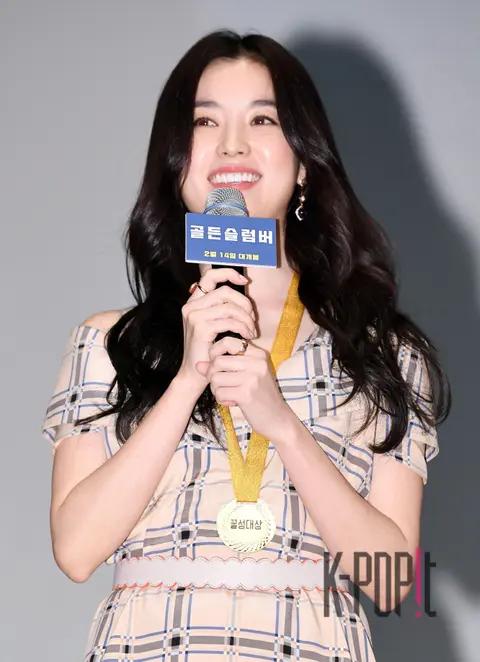Han Hyo-joo — Golden Slumber Talk Concert