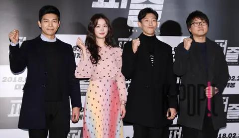 Ji Seung-hyun, Lee Se-mi, Kang Ki-young, Director Im Jin-seung — Puzzle Press Premiere