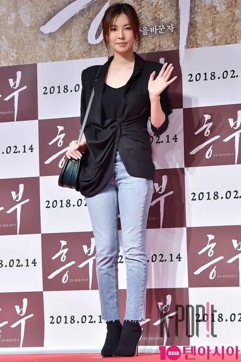 Kim So-yeon — Heungbu VIP Premiere