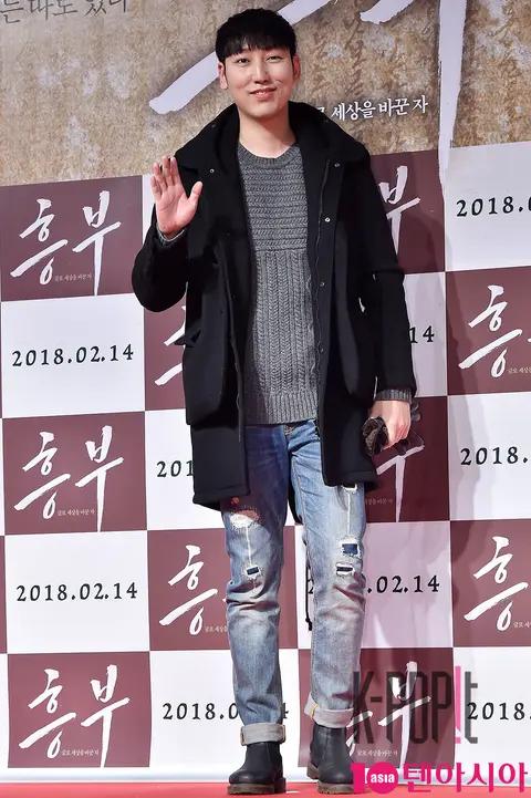Park Do-sik — Heungbu VIP Premiere — 2018-02-12