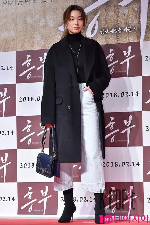 Lee Ho-jung — Heungbu VIP Premiere