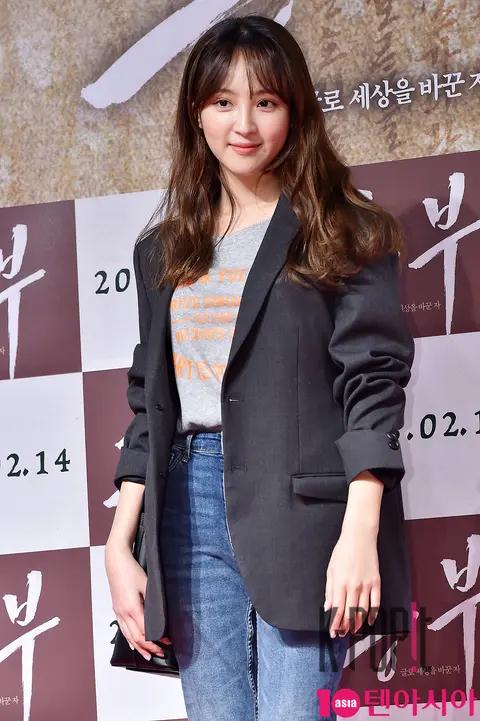Jung Hye-sung — Heungbu VIP Premiere