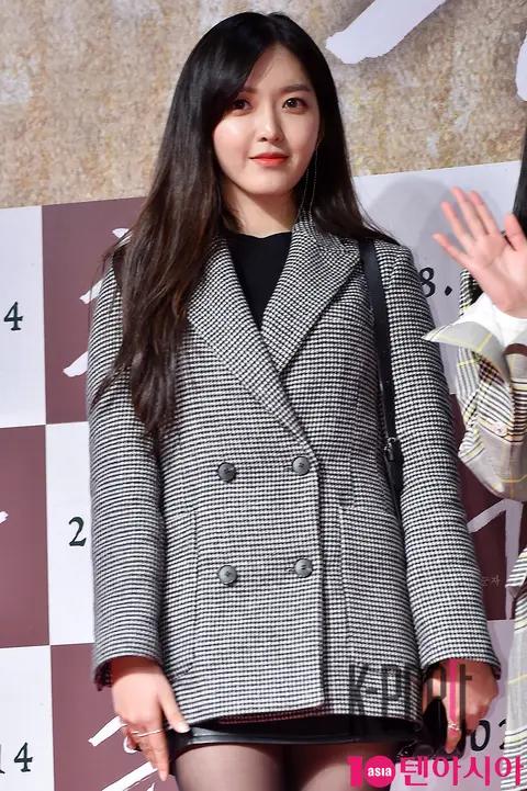 AOA, Chan-mi — Heungbu VIP Premiere