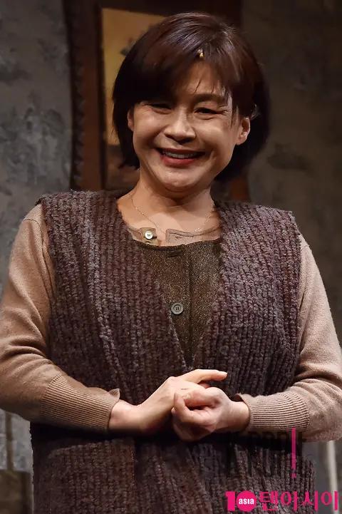 Gil Hae-yeon — Misery Press Call