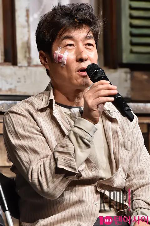 Kim Sang-joong — Misery Press Call