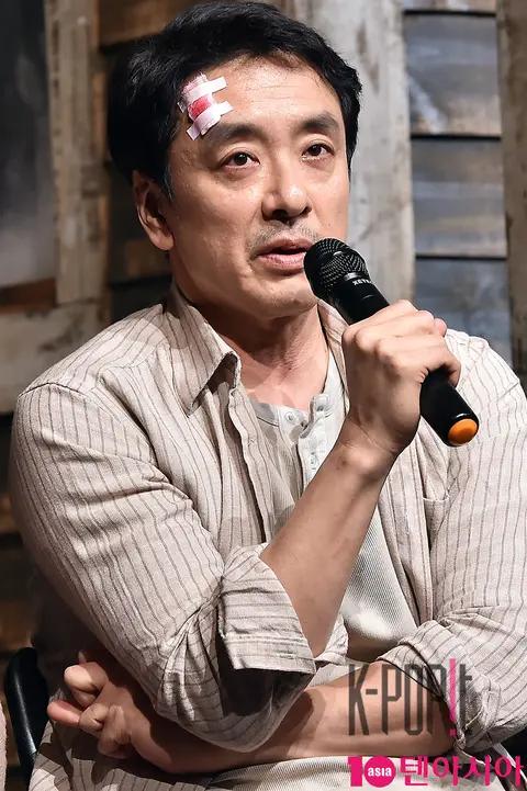 Kim Seung-woo — Misery Press Call
