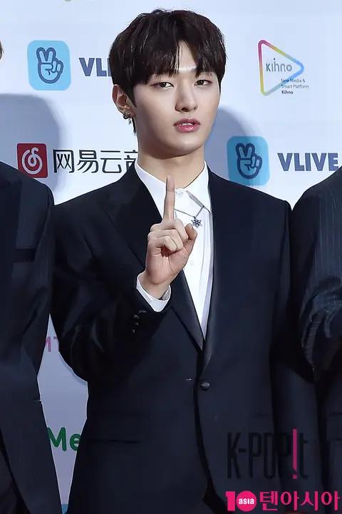 Wanna One, Yoon Ji-sung — Gaon Chart Red Carpet