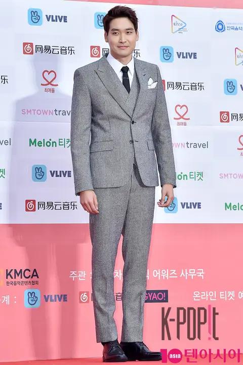 Jung Gyeo-un — Gaon Chart Red Carpet