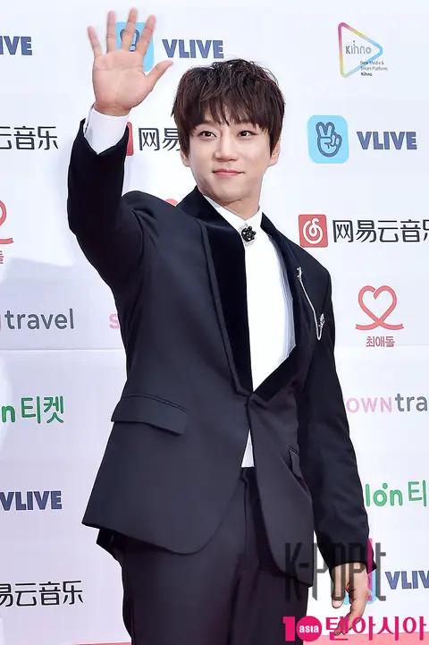 Hwang Chi-yeul — Gaon Chart Red Carpet