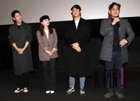 Jung Hae-in, Chun Woo-hee, Jung Woo, Jung Jin-young — Heungbu Stage Greeting