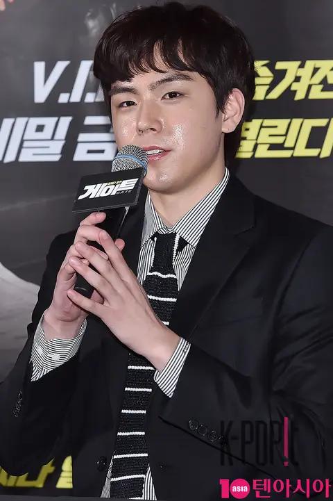 Kim Do-hun — Gate Press Screening