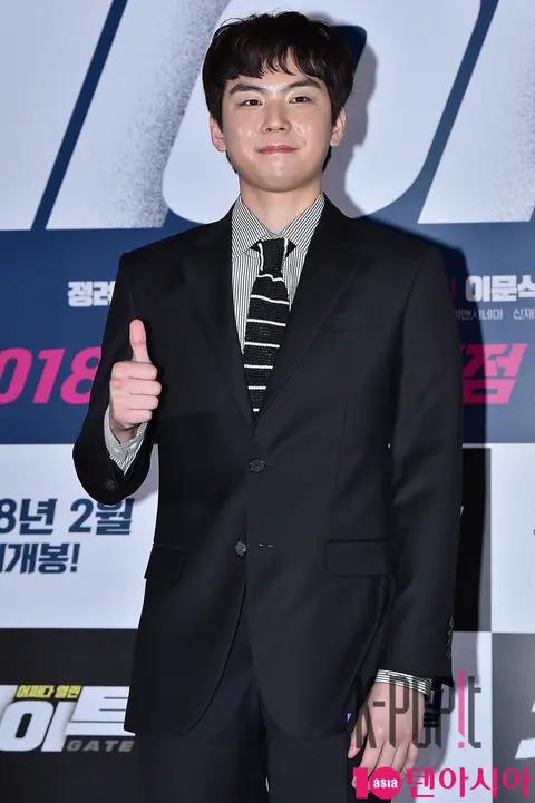 Kim Do-hun — Gate Press Screening