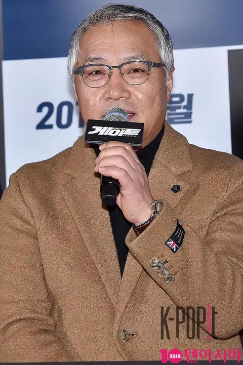 Lee Kyung-young — Gate Press Screening