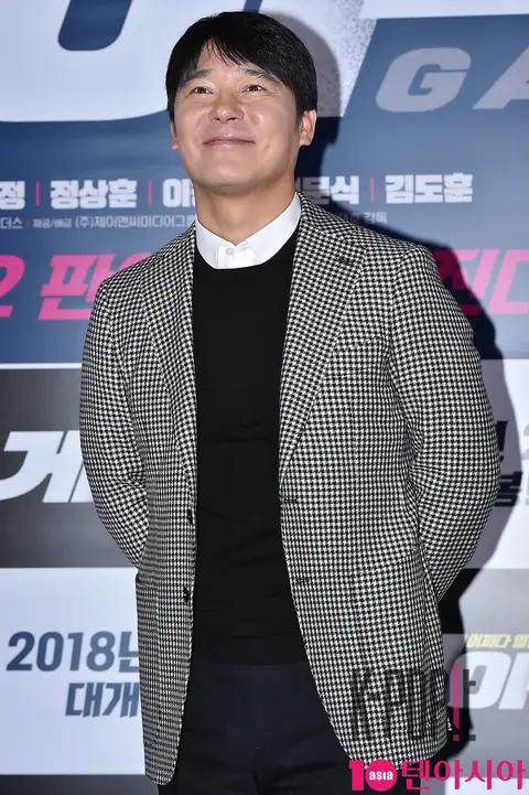 Im Chang-jung — Gate Press Screening