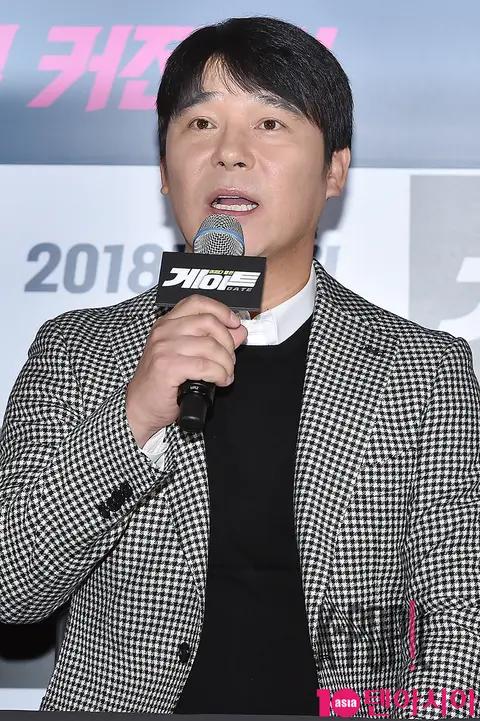 Im Chang-jung — Gate Press Screening