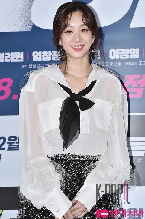 Jeong Ryeo-won — Gate Press Screening