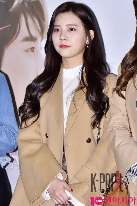 DIA, Eun-chae — Lara VIP Premiere