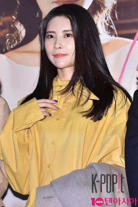 DIA, Ki Hee-yeon — Lara VIP Premiere
