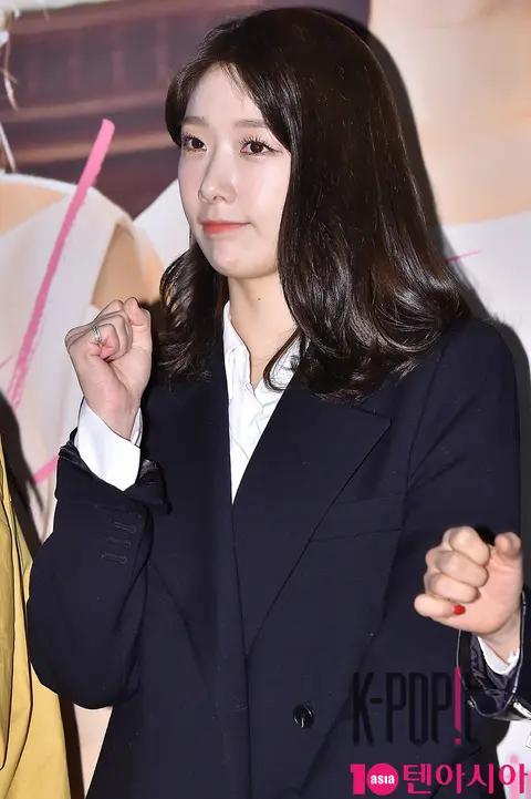 DIA, Eunice — Lara VIP Premiere
