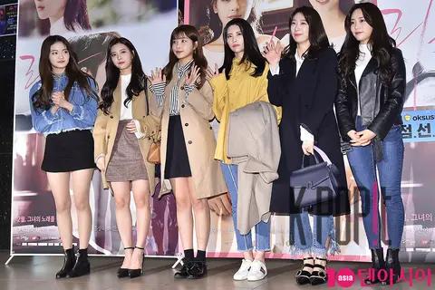 DIA — Lara VIP Premiere