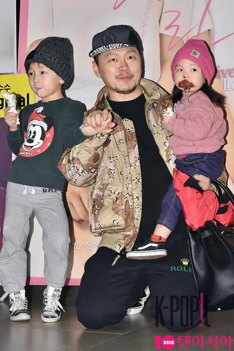 Yang Dong-geun — Lara VIP Premiere