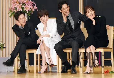 Gam Woo-sung, Kim Sun-a, Oh Ji-ho, Park Shi-yeon — Do You Want to Kiss First Production Briefing