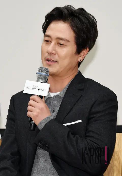 Gam Woo-sung — Do You Want to Kiss First Production Briefing — 2018-02-20