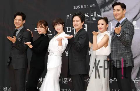 Group — Do You Want to Kiss First Production Briefing — 2018-02-20