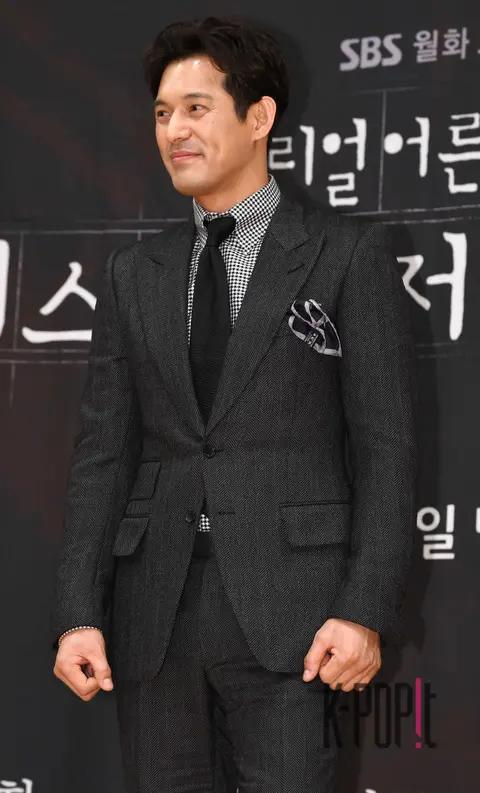 Oh Ji-ho — Do You Want to Kiss First Production Briefing
