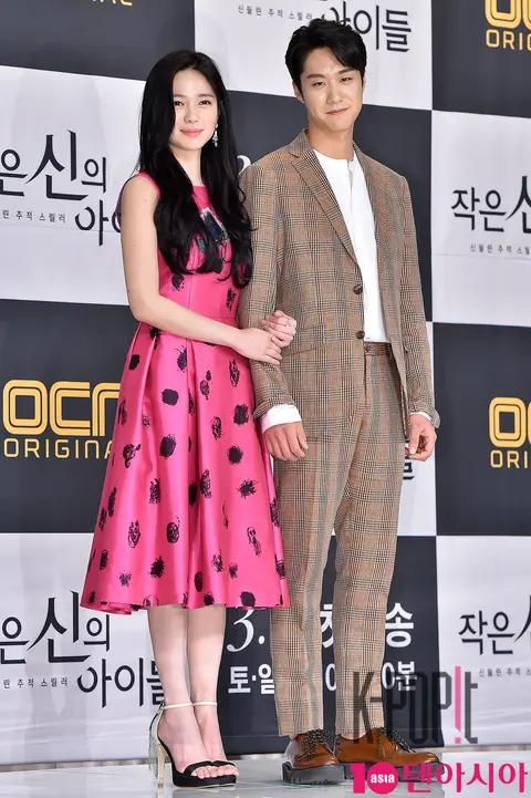 Lee Elia, Sim Hee-seop — Children of a Lesser God Production Briefing