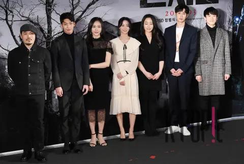 Group — Gonjiam: Haunted Asylum Production Briefing — 2018-02-21