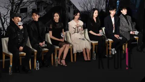 Group — Gonjiam: Haunted Asylum Production Briefing — 2018-02-21