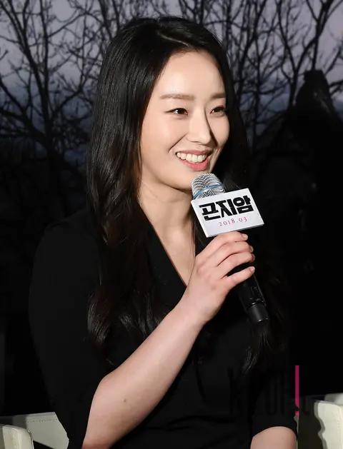 Moon Ye-won — Gonjiam: Haunted Asylum Production Briefing