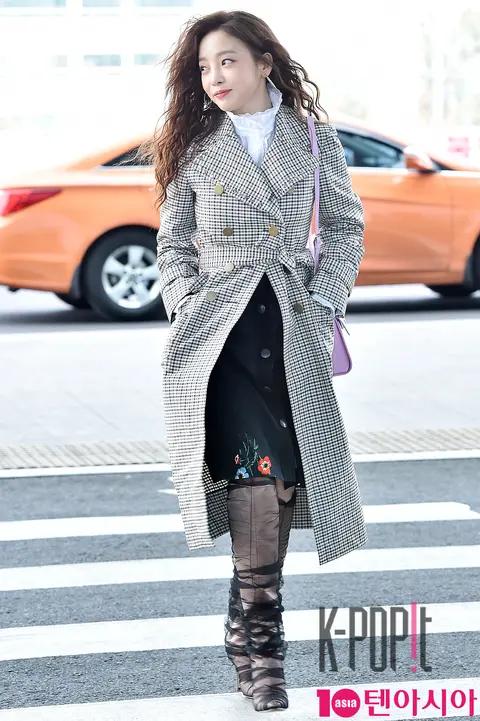 Gu Ha-ra — Airport