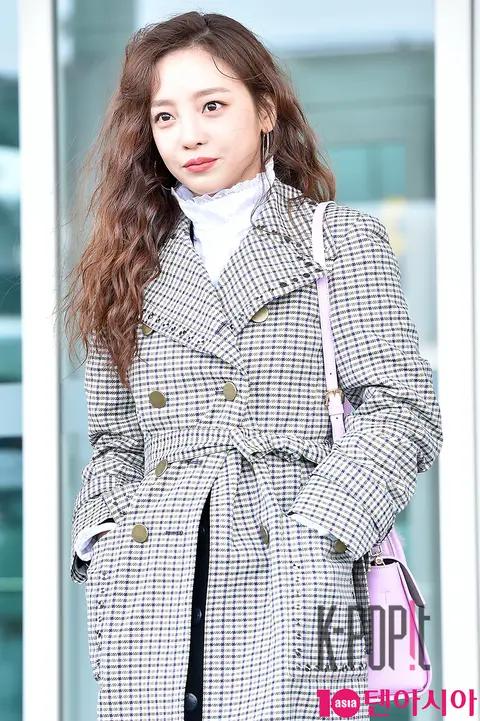 Gu Ha-ra — Airport