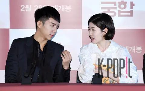 Lee Seung-gi, Shim Eun-kyung — Destiny Press Screening