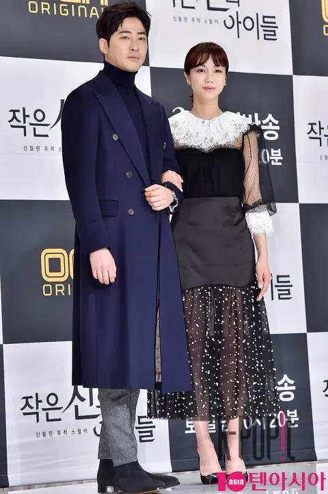 Kang Ji-hwan, Kim Ok-bin — Children of a Lesser God Production Briefing