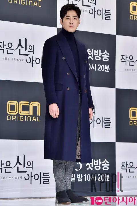 Kang Ji-hwan — Children of a Lesser God Production Briefing — 2018-02-21