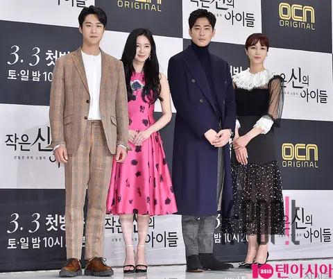 Group — Children of a Lesser God Production Briefing — 2018-02-21