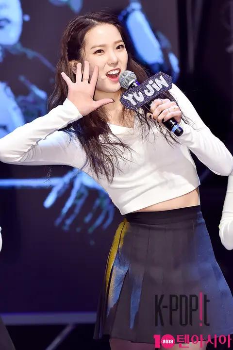 CLC, Choi Yu-jin — CLC Showcase