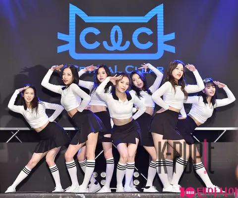 CLC — CLC Showcase