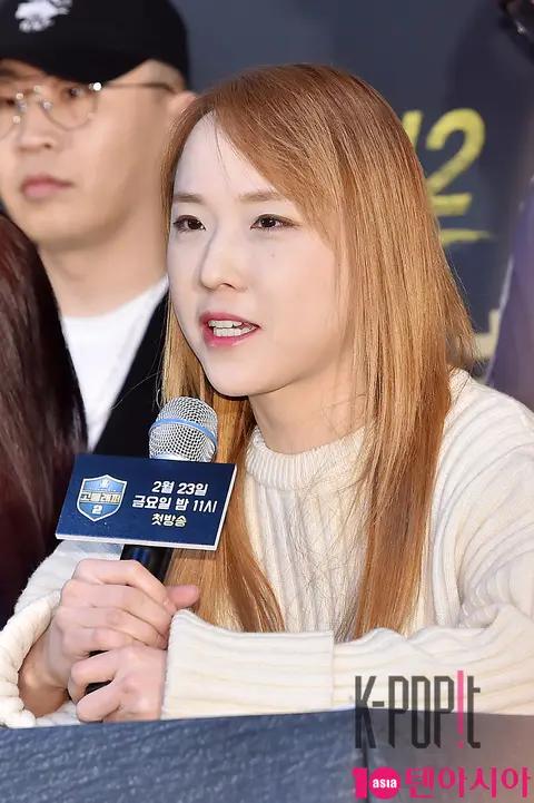 Kim Tae-eun (CP) — High School Rapper 2 Production Briefing — 2018-02-23