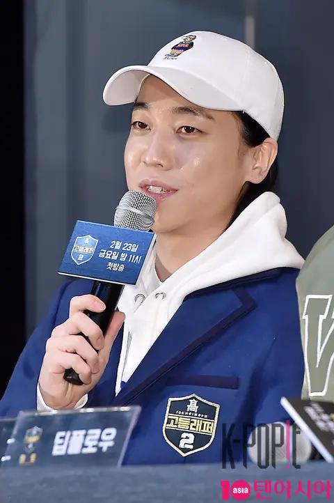 Nucksal — High School Rapper 2 Production Briefing — 2018-02-23