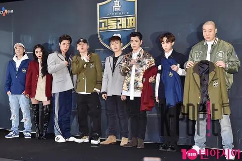 Group — High School Rapper 2 Production Briefing — 2018-02-23